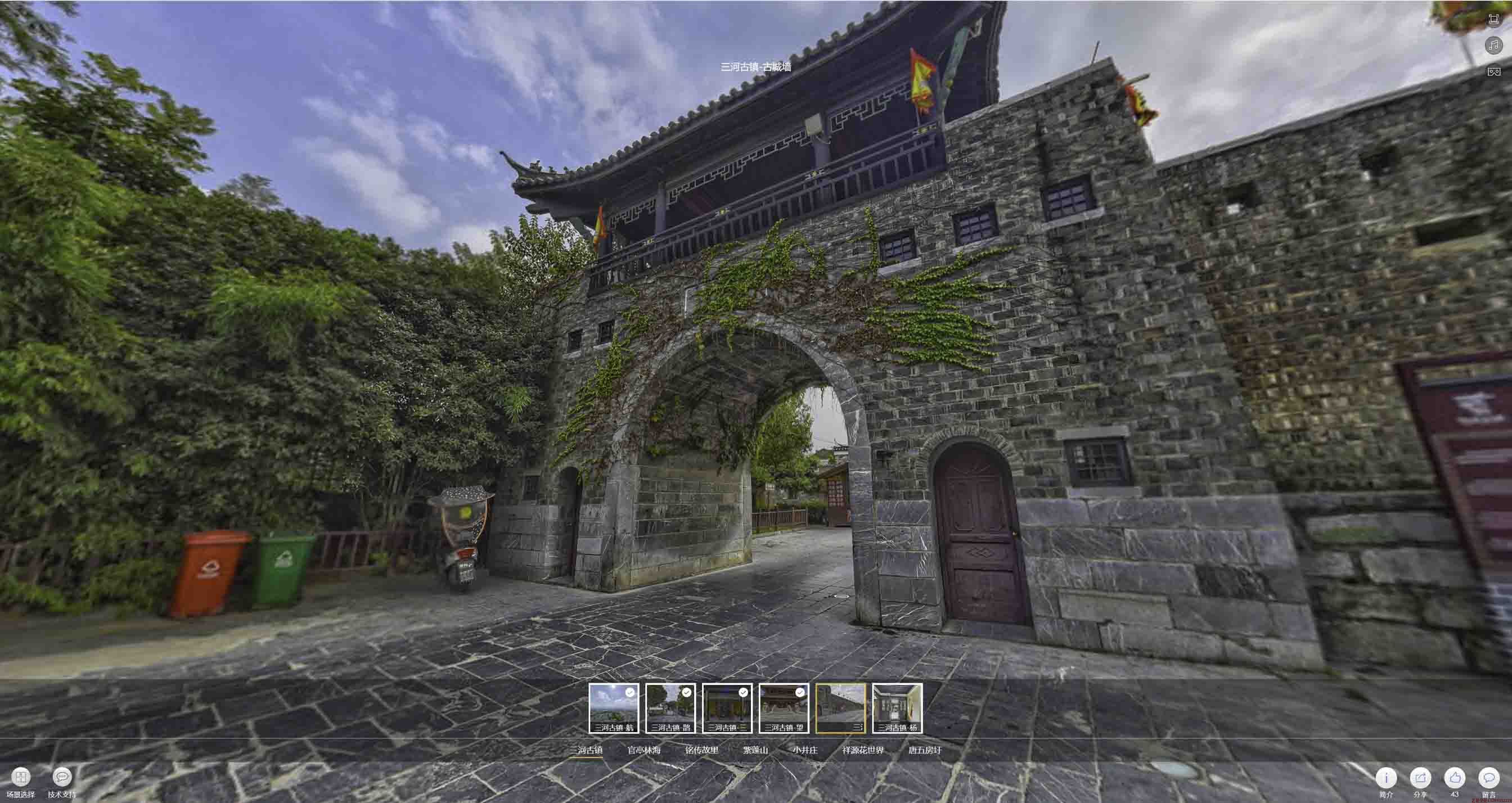 沈阳全景拍摄技巧：捕捉完美全景图像在手绘地图中的创意应用