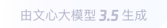 沈阳360全景影像与AR技术的结合：为用户带来前所未有的手绘地图体验